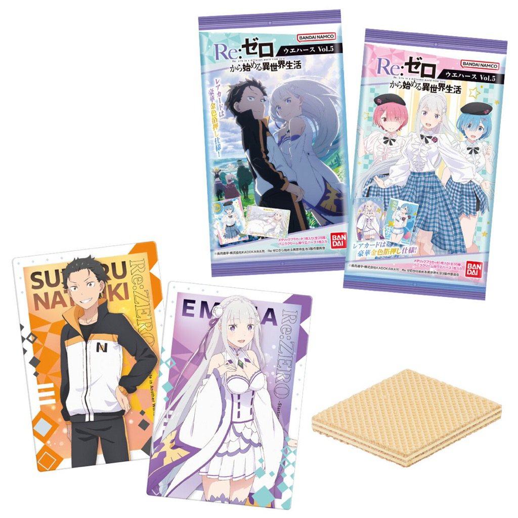 [พร้อมส่ง] เวเฟอร์การ์ด Re:Zero vol.5