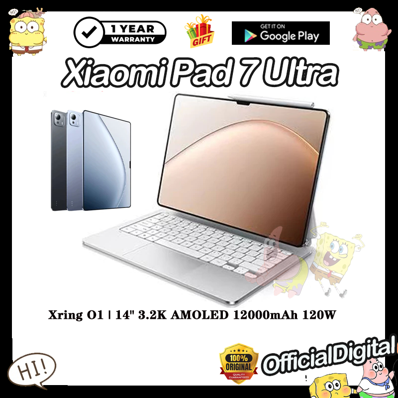Xiaomi Pad 7 Ultra Xring O1 14.0inches 3.2K AMOLED 12000mAh 120W Xiaomi Pad7 Ultra | สนับสนุน Google