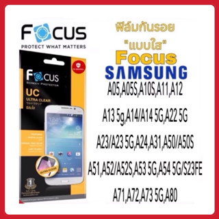 ฟิล์มกันรอยแบบใสโฟกัส รุ่น Samsung A31,A50/A50s,A70,A80,A51,…