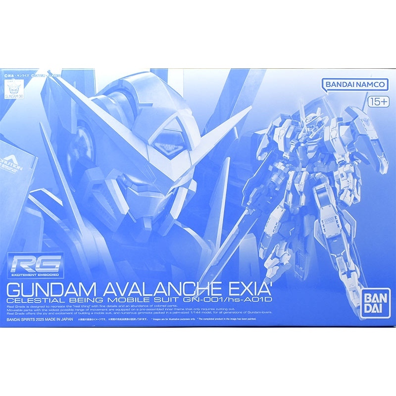 🔥พร้อมส่ง🔥 [P-BANDAI] RG 1/144 : Gundam Avalanche Exia