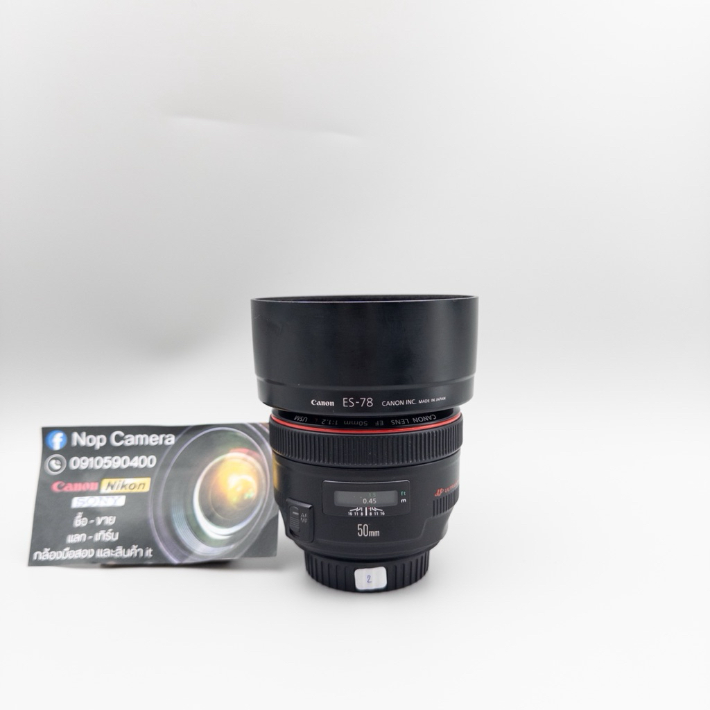 Canon 50mm F1.2L สภาพสวย