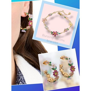 เครื่องประดับ สร้อยข้อมือ ต่างหู Bursting Blooms