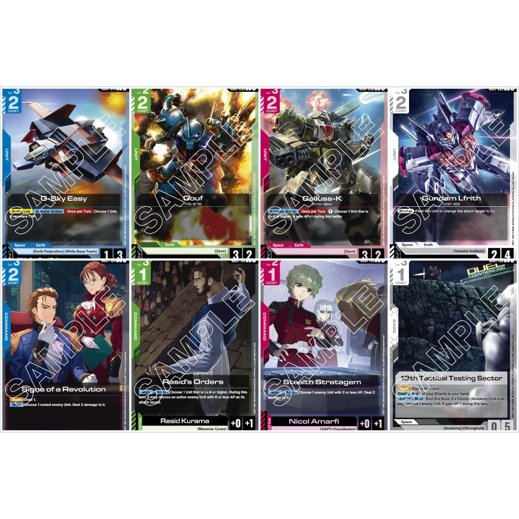 การ์ดระดับ C Gundam Card Game [ENG]  ของแท้ จากชุด Newtype Rising ภาษาอังกฤษเลือกแบบ Gundam GCG