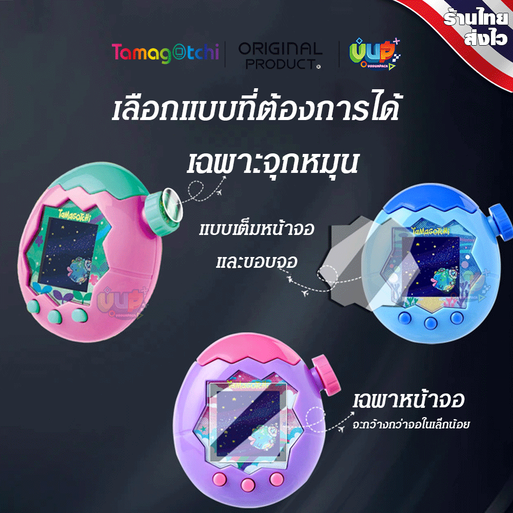 รูปภาพ 2