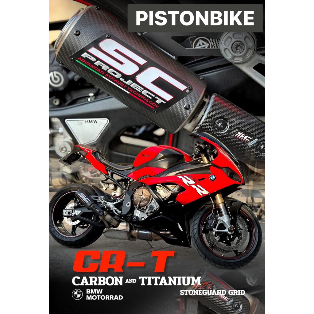 ท่อแต่ง S1000rr ปี19-25 SC-PROJECTแท้ CR-T by Pistonbike