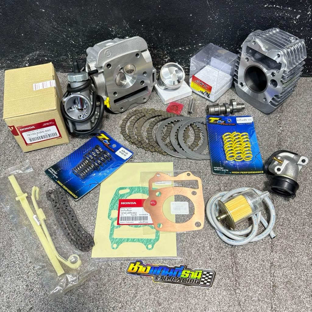 ชุดลูก LHK Wave125 53/54/56/57/59/60/61/62