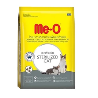 **ไลฟ์มีcode40%** [1.1- 1.2กิโลกรัม] มีโอ meo อาหารแมว Me-O ถุงสีเหลือง