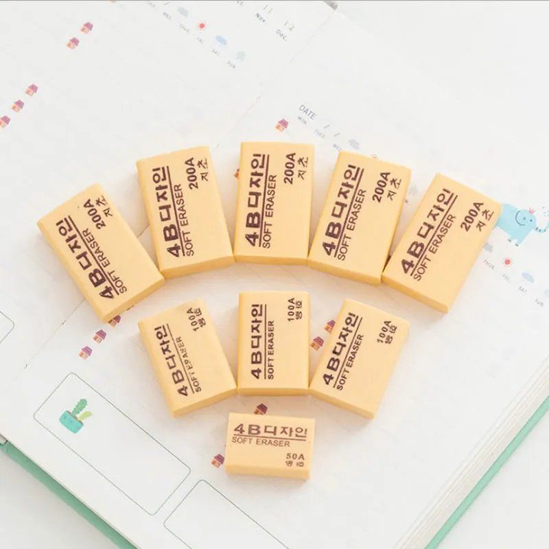 ยางลบสีครีม 4B ยางลบ  สีครีม ขายแยกก้อน ยางลบดินสอ เครื่องเขียน อุปกรณ์การเรียน ยางลบศิลปะ สำหรับนักเรียนลบตอนทำข้อสอบ