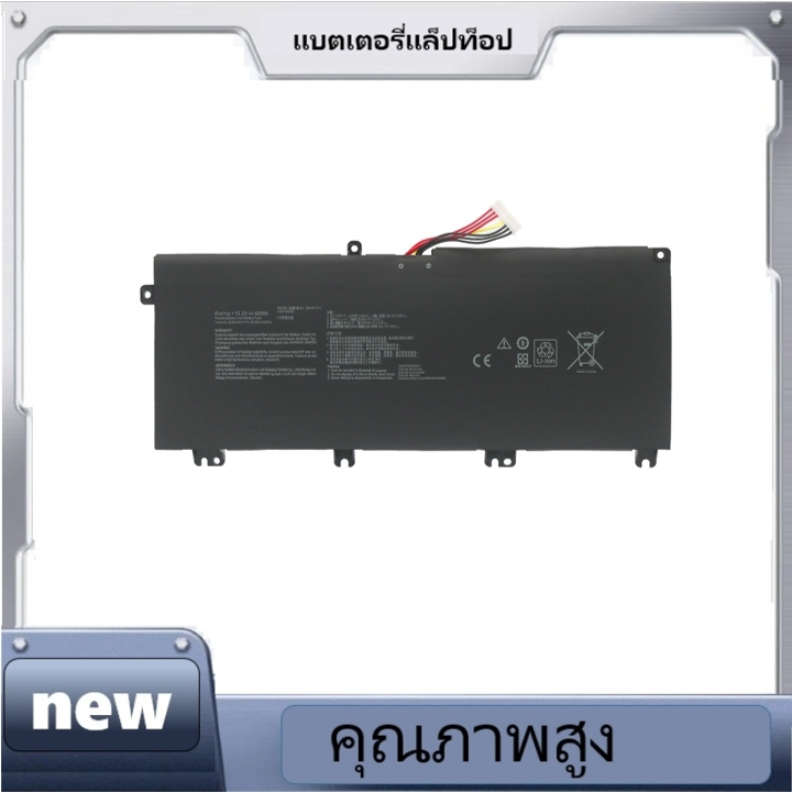 B41N1711，แบตเตอรี่ B41N1711สำหรับ Asus ROG Strix GL503VM GL503VD GL703GE GL703VD FX63VM GL503GE FX50