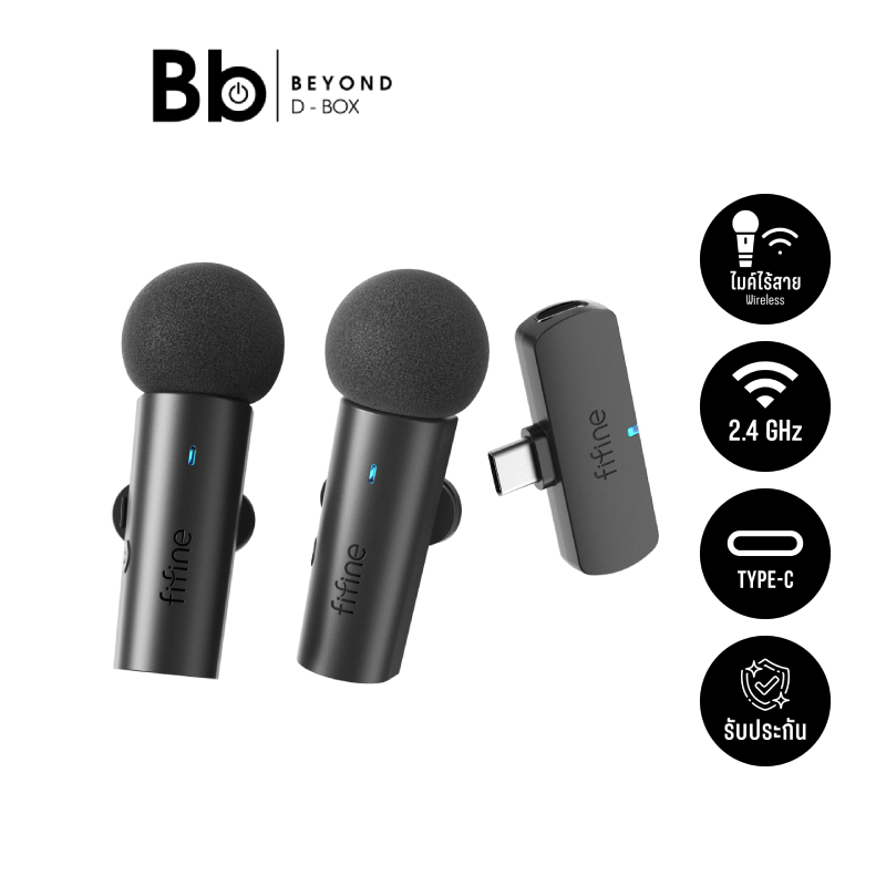 ไมโครโฟนไร้สาย Fifine M8 USB-C Dual Wireless แบบหนีบปกเสื้อ สีดำ by BB Beyond D-Box