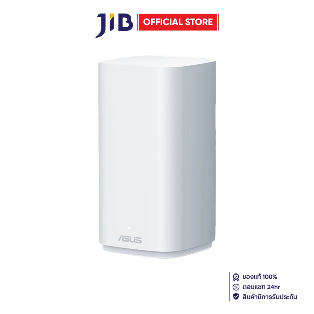 MESH WI-FI (เครือข่ายไวไฟ) ASUS ZENWIFI BD4 OUTDOOR (W-1-PK)