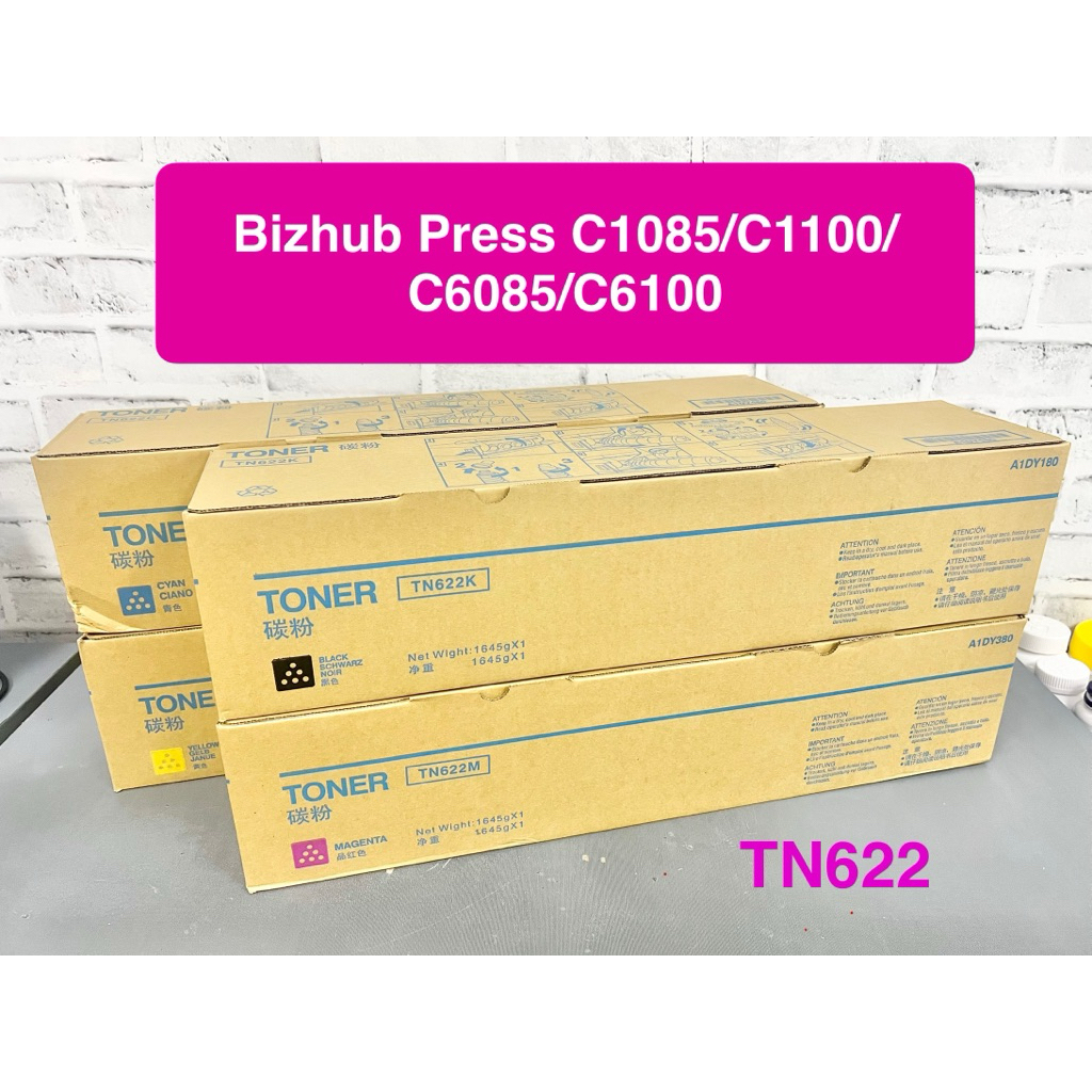 TN622 หมึก Bizhub Press C1085/C1100/C6085/C6100 (เทียบเท่า)