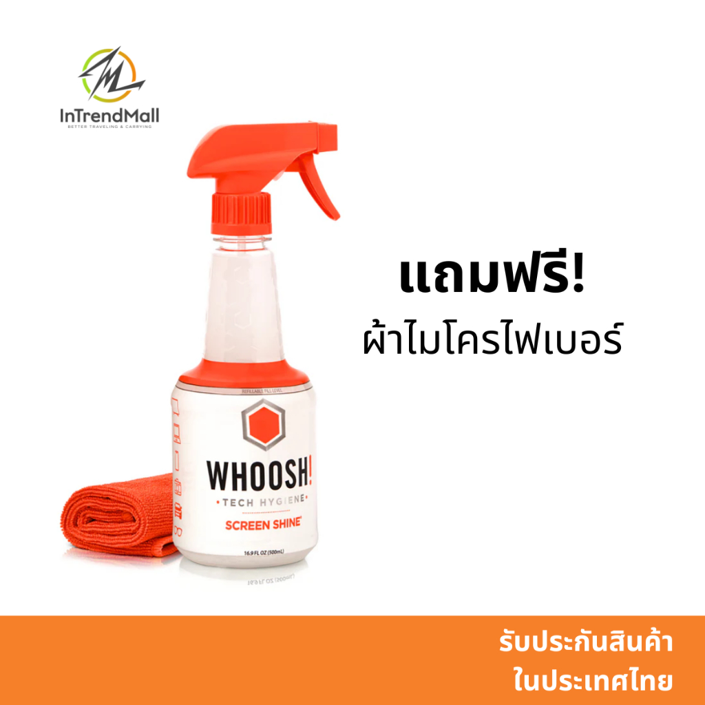 Whoosh Screen Shine Pro น้ำยาทำความสะอาด มือถือ แท็บเล็ต (ขนาด 500 ml) + ผ้าไมโครไฟเบอร์ 1 ผืน