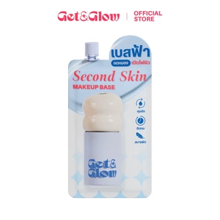( 3&6 ซอง) Get&Glow Second Skin Makeup Base -Sachet เมคอัพเบสเนื้อฟ้า ปรับผิวสม่ำเสมออย่างธรรมชาติ