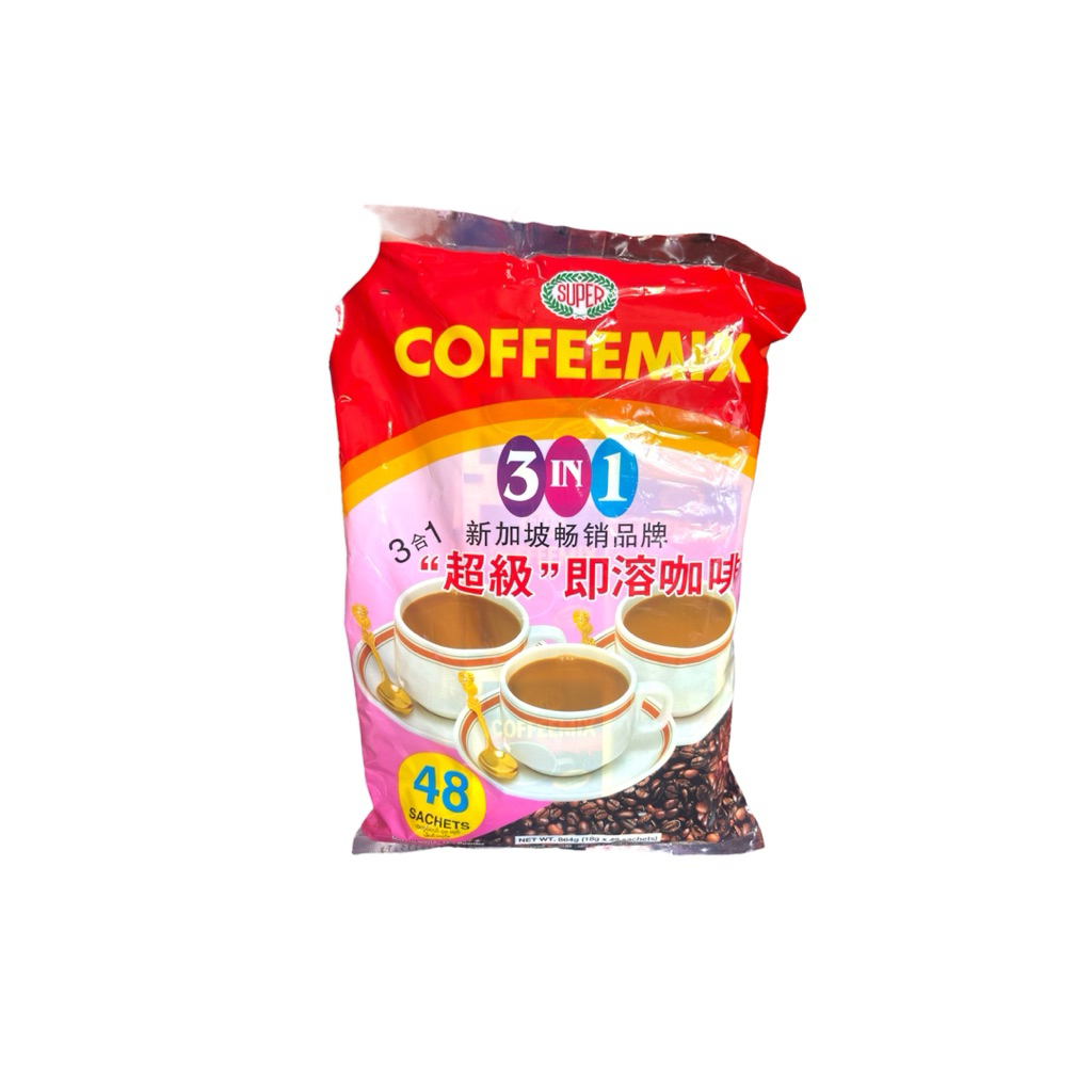 กาแฟซุปเปอร์  SUPER COFFEE MIX 3in1☕️ กาแฟพม่า ราคาถูกมีเก็บปลายทาง💯🥇