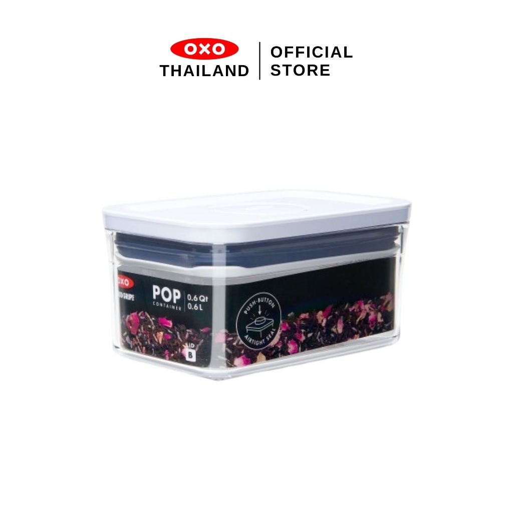 OXO กล่องถนอมอาหาร สี่เหลี่ยมผืนผ้า 0.6 ลิตร / 0.4 kg. l OXO GG POP CONTAINER RECTANGLE - MINI (0.6 L)