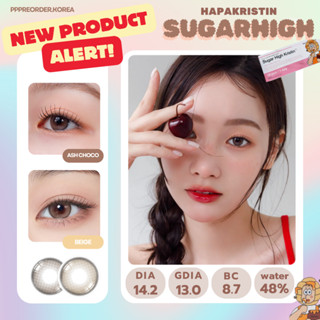 พร้อมส่ง 🌈 HapaKristin Sugar high 1 Day คอนแทคเลนส์รายวัน 14…