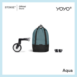 Stokke® YOYO Bag รูปที่ 14