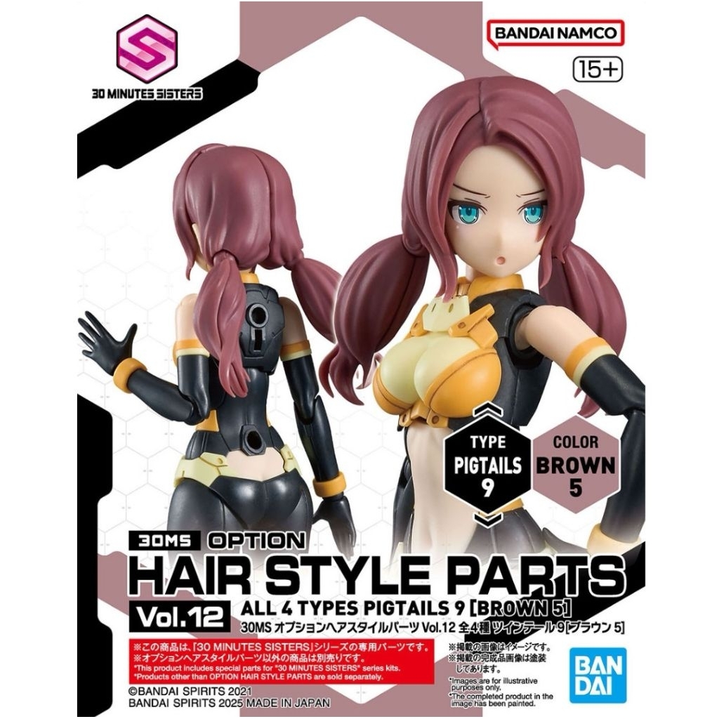 🇹🇭พร้อม​ส่ง​ 30ms hair​ style​ V12 pigtails brown