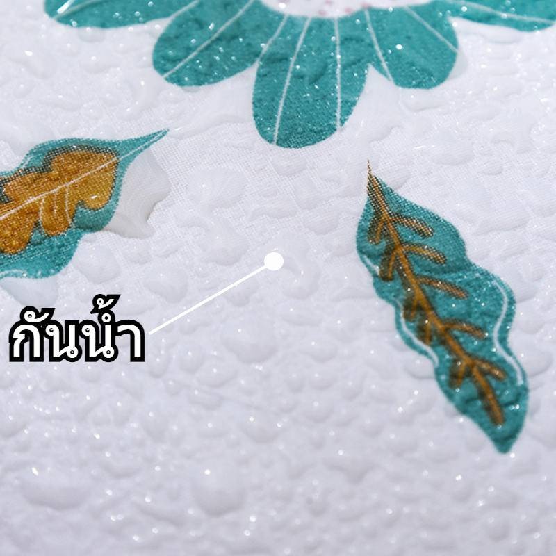 ถุงเก็บผ้านวม ผ้าห่ม เสื้อผ้า กันฝุ่นกันแมลง กันน้ำ พับเก็บได้ - 4