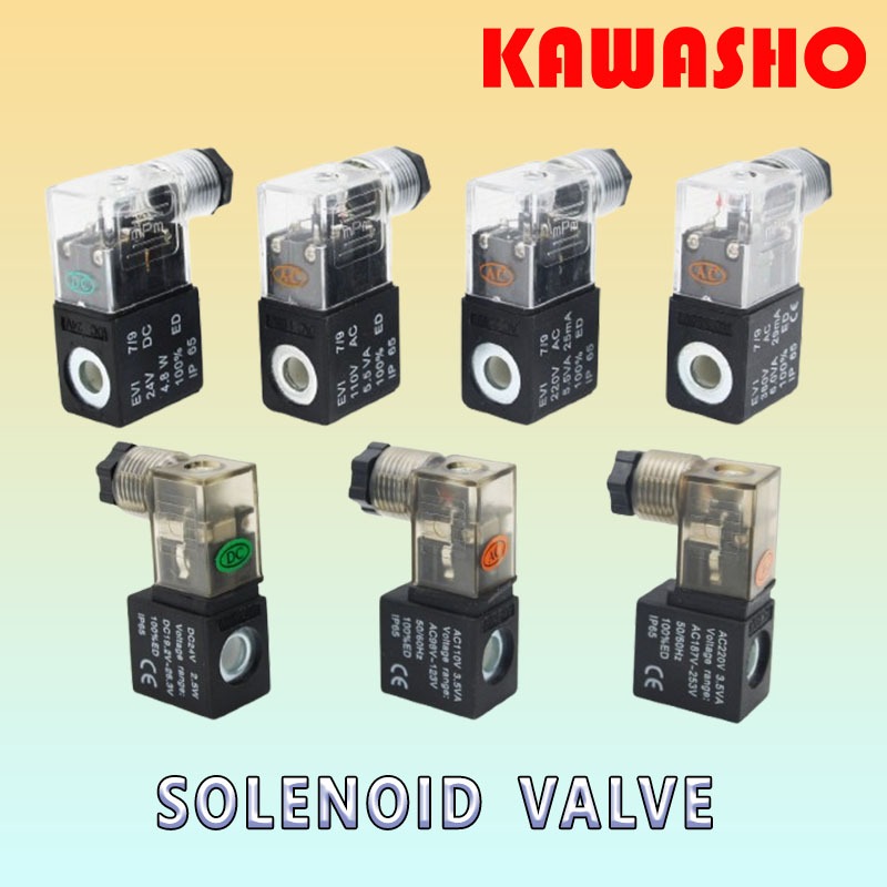 JXH 24V/110V/380V อะไหล่คอยล์โซลินอยด์วาล์ว Coil (3V200, 3V300, 3V400, 4V200, 4V300, 4V400) ″KAWASHO″