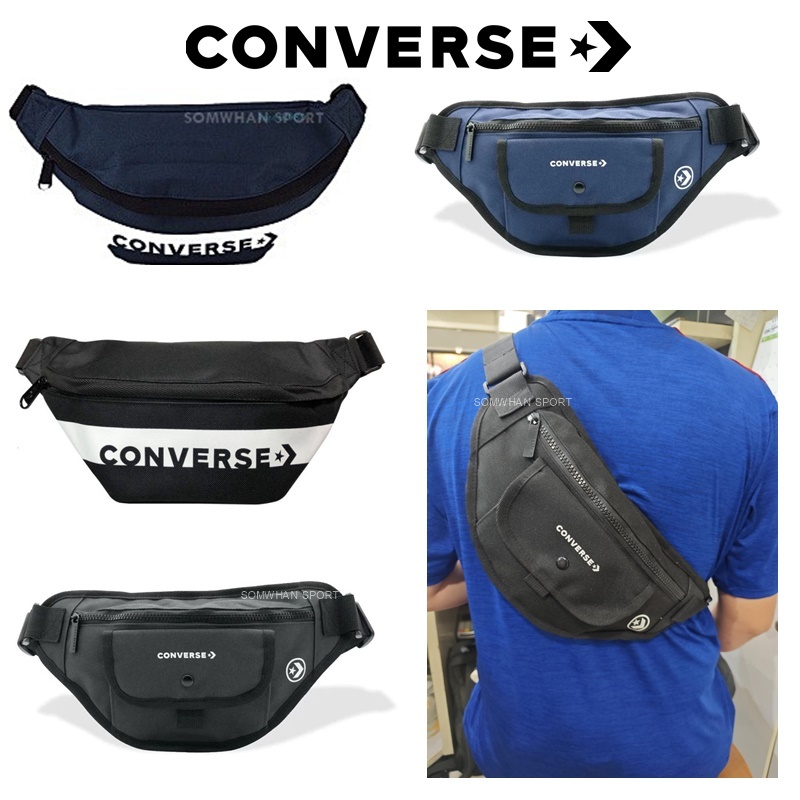 กระเป๋า Converse Wist Bag คาดอก คาดเอว ผู้หญิง ผู้ชาย