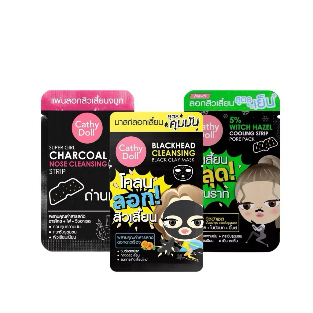(1 ชิ้น) Cathy Doll Blackhead Cleansing Black Clay Mask 5g เคที่ดอลล์ มาส์กโคลนด