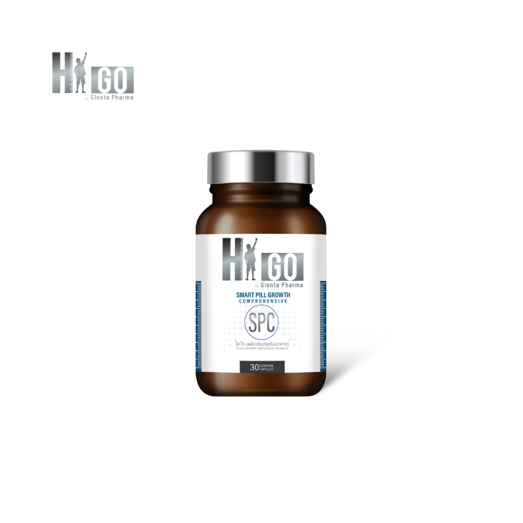 HiGO แคลเซียมและวิตามินรวมสำหรับเด็ก บรรจุ 30 แคปซูล 1 กระปุก