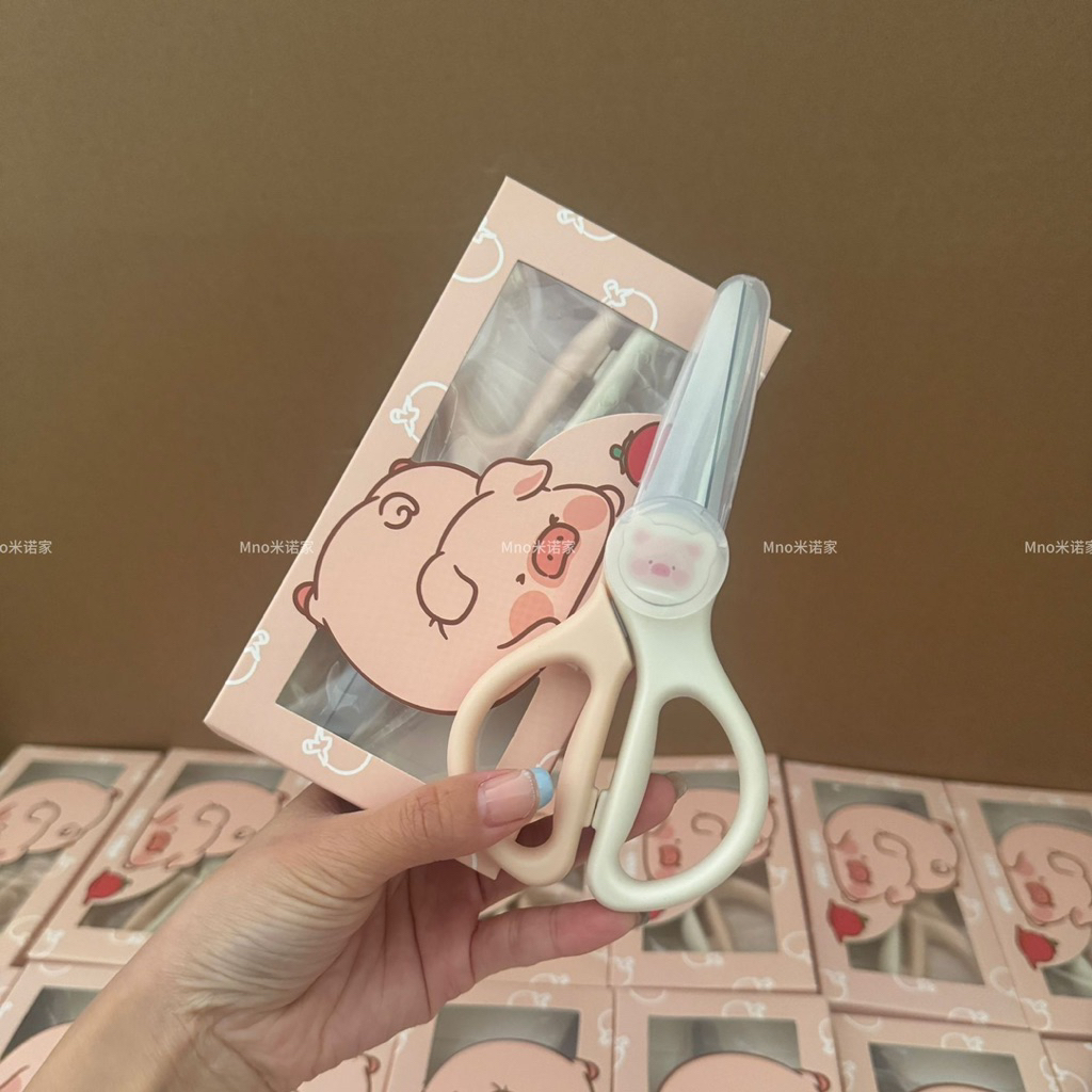 กรรไกรตัดอาหารและตัดผักผลไม้ลายการ์ตูนหมูLULU