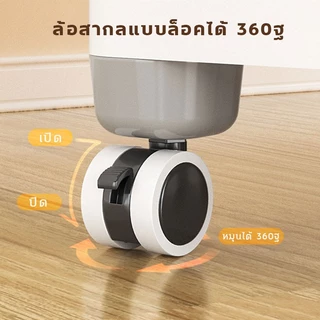 ตู้เก็บของขนาดใหญ่ในครัว สามารถวางไมโครเวฟ หม้อหุงข้าว และเครื่องใช้อื่นๆที่ในครัว ตู้เก็บหนังสือ วางหนังสือได้