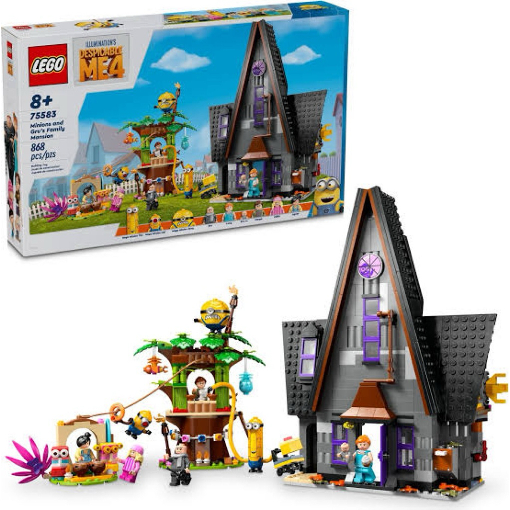 LEGO Minions 75583 Minions and Gru's Family Mansion ของแท้ 100% มือหนึ่งกล่องสวยพร้อมส่ง