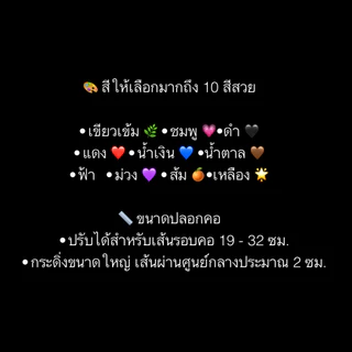 BN-568 🐾🩷 ปลอกคอสุนัข แมว ลายสก๊อตสุดชิค พร้อมกระดิ่งเสียงใส 🐶🐱 ปลอกคอที่ผสานความน่ารักและฟังก์ชันครบครัน เพื่อความปลอดภ