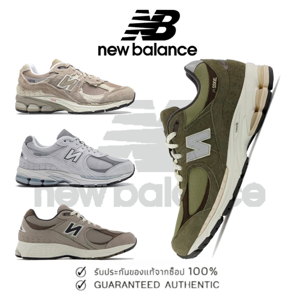 （ของแท้ 100 %）🌹New Balance NB 2002R M2002Rรองเท้ากีฬาชายและหญิง  HN/M2002RDL/ML2002RO/M2002RAW