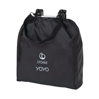 Stokke® YOYO Protective Bag (PU Bag) รูปที่ 4