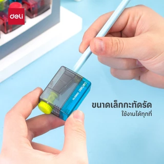กบเหลาดินสอ Deli รุ่น 68660 ที่เหลาดินสอ แบบพกพา มีฝาเลื่อนเปิดปิด ใช้งานง่าย (คละสี 1 ชิ้น)