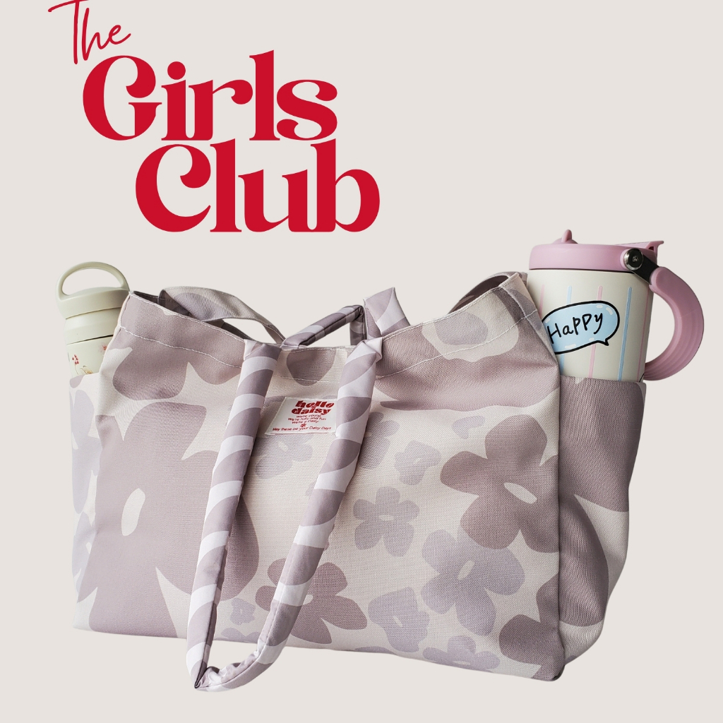 [Pre 1-4 วัน] Hello Daisy [แบรนด์ไทย] -Weekend bag กระเป๋าสำหรับสายแบก จุเยอะ สีโทนน้ำตาล สีเอิร์ธโทน