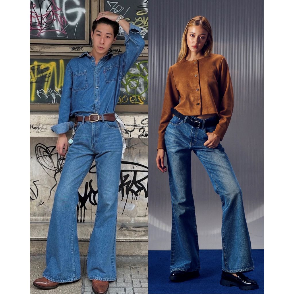 ané flare jeans, กางเกงยีนส์ขาม้าทรงเอวกลาง ane.wear