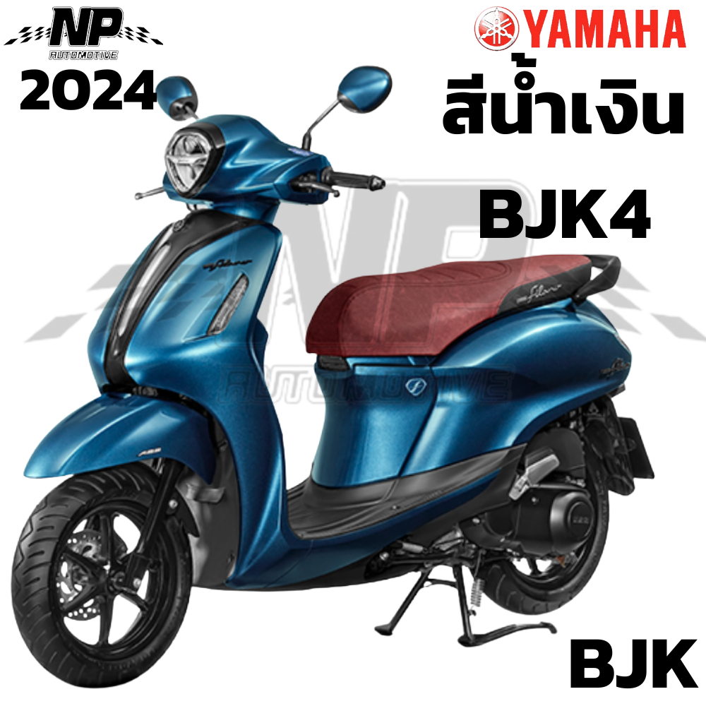 ของแท้ ชุดสี กาบ แฟริ่ง YAMAHA GRAND FILANO 2024 สีน้ำเงิน เลือกในตัวเลือกสินค้าได้เลย BJK รถแกรนด์ฟีลาโน แท้ศูนย์