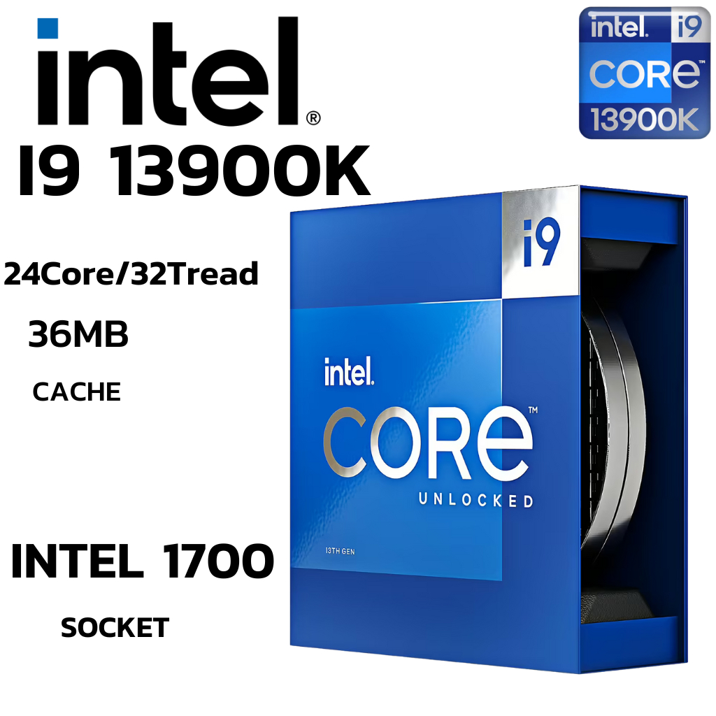 CPU (ซีพียู) INTEL CORE I9-13900K - 24C 32T 2.2-5.8GHz (INTEL SOCKET 1700) (ระบบระบายความร้อนไม่รวมอ