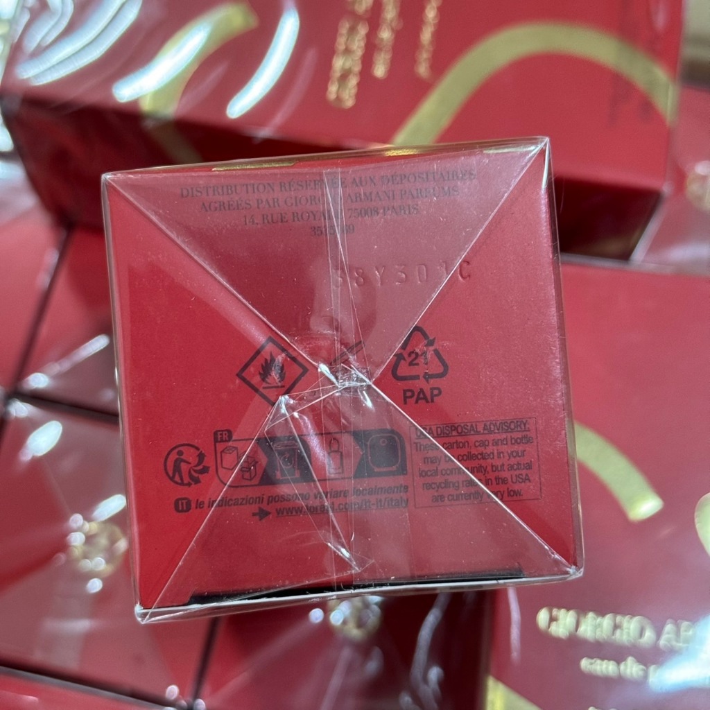 (New Package) Giorgio Armani  SI Passione EDP 100 ml. กล่องซีล - รูปที่ 3