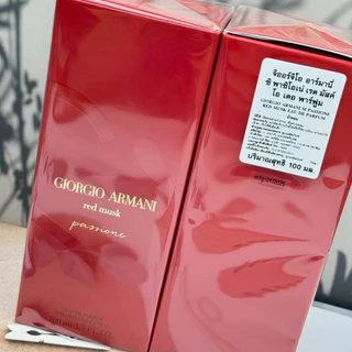 น้ำหอม Armani Si Passione,RedMusk มีขนาดและสูตรให้เลือก