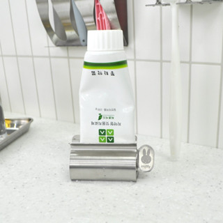 ( พร้อมส่ง ) Miffy Stainless Steel Toothpaste Squeezer ที่บี…