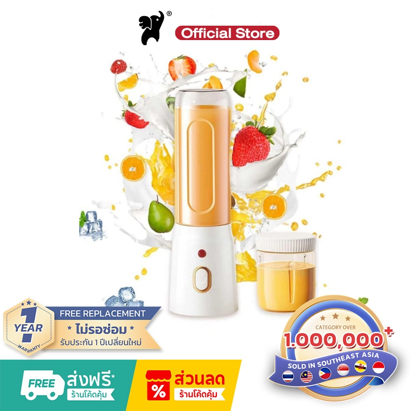 🔥เครื่องปั่นน้ำผลไม้พกพา🔥แก้วปั่นน้ำผลไม้ รับประกัน10ป 500ML แถม2แก้ว เครื่องปั่นผลไม้ ชาร์จเต็ม 12-16 ครั้ง