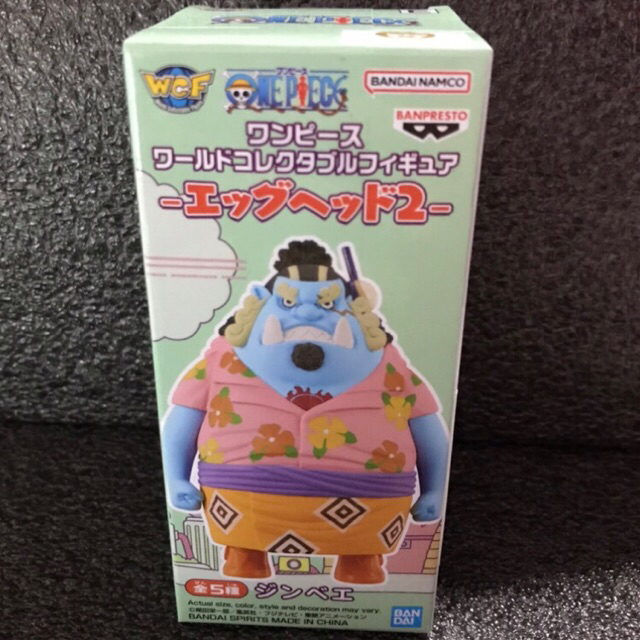 [มือ1/ส่งด่วน Lot.DT] WCF Jinbe One Piece Egghead vol.2 ลิขสิทธิ์แท้ Bandai นำเข้าโดย DreamToy ฟิกเก