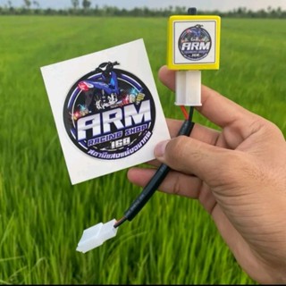 รีเลย์ไฟเลี้ยวซิ่ง PCX 2018 ขึ้นไป / CLICK 125 / CLICK150 LE…