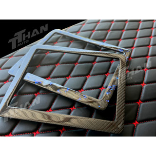 กรอบป้ายทะเบียนมอไซค์ กรอบทะเบียนคาร์บอน