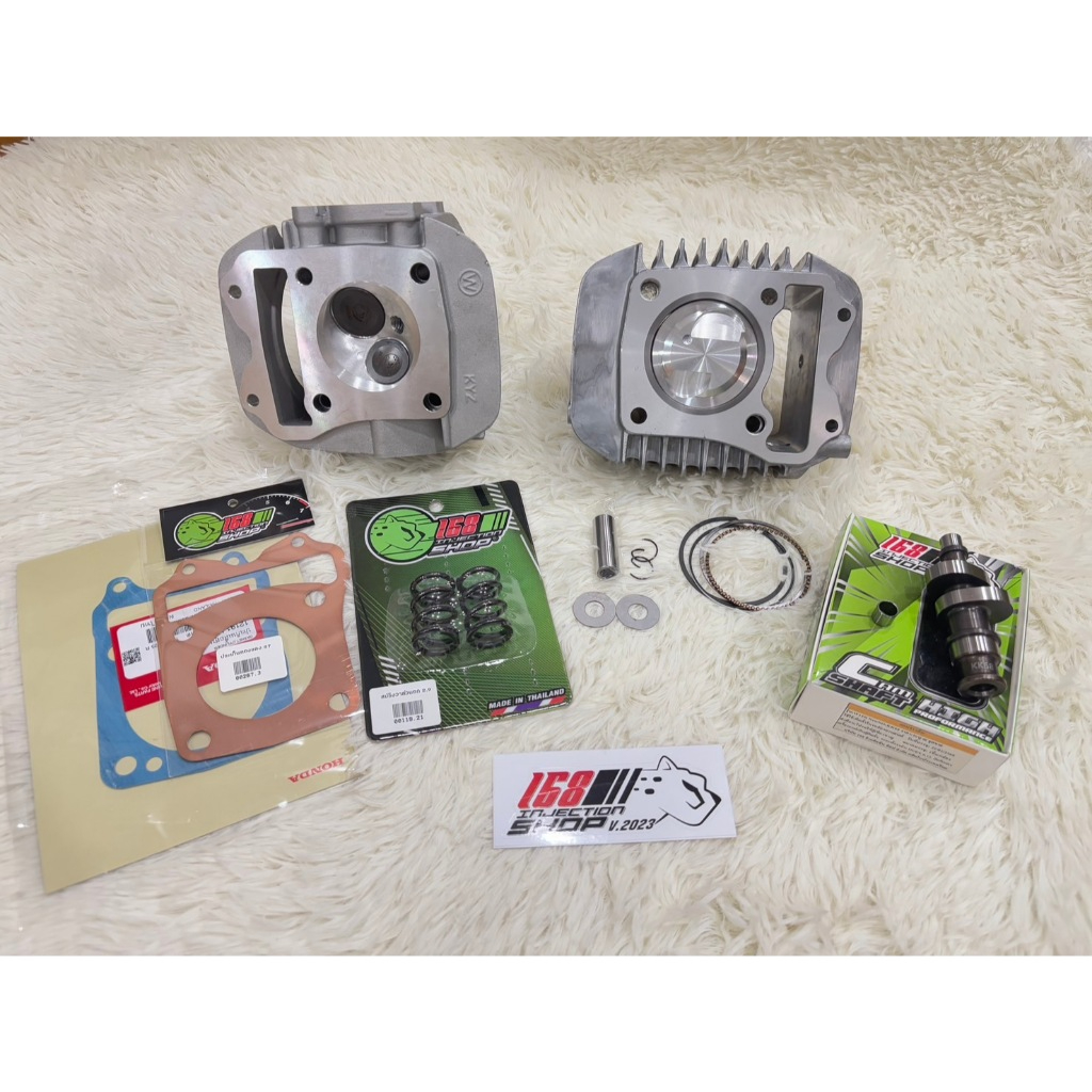 ชุดโปรลูกสูบ 56 57 มิล W125i ปลาวาฬ (A)  (ชุดคิดไม่รวมเซ็ต)