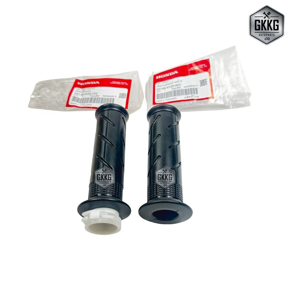 ปลอกแฮนด์ พร้อมปลอกคันเร่ง แท้ศูนย์ HONDA PCX150 (2014-2017) ZOMER-X (2016-2019) (ราคาต่อ 1 คู่)