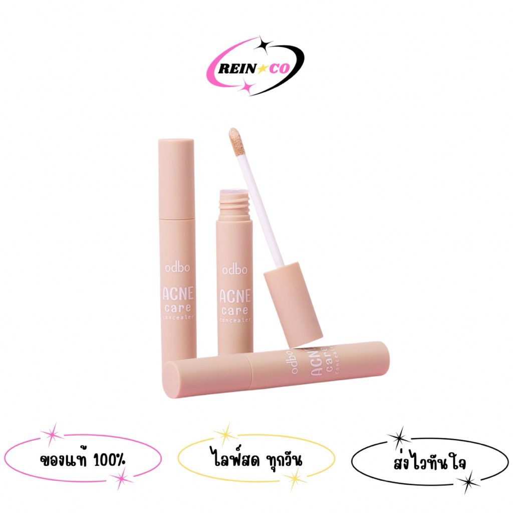 OD4003 Acne Care Concealer