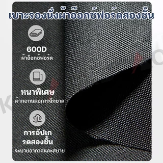 เก้าอี้ตั้งแคมป์กลางแจ้ง รับน้ำหนักได้ 120 กก. เก้าอี้พับได้แบบพกพา เก้าอี้ปิกนิก